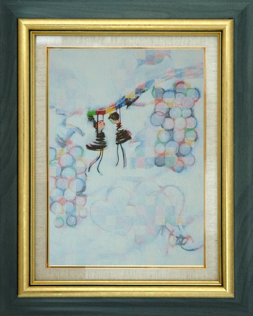 油絵 菅家令子 絵 絵画 インテリア 額付(銀) F4-081114 可愛い子供