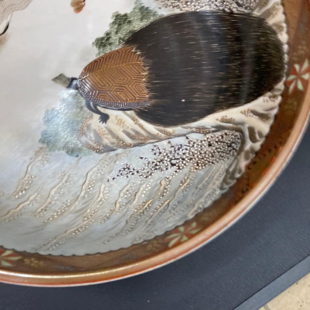 九谷焼　上出製　大鉢　骨董　年代物　食器　煮物鉢　アンティーク