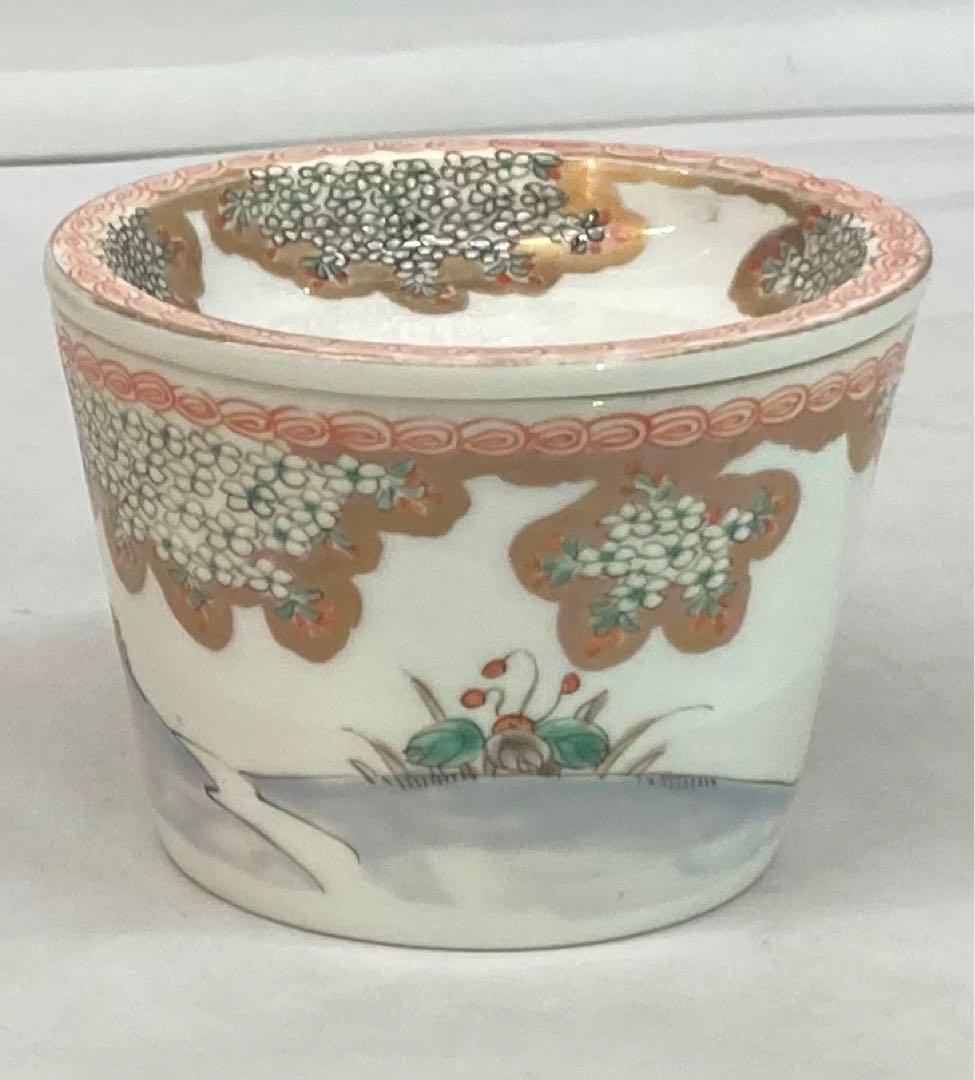 B127s 錦桜樹に馬図建水　有田焼　伊万里焼　茶こぼし　箱無し