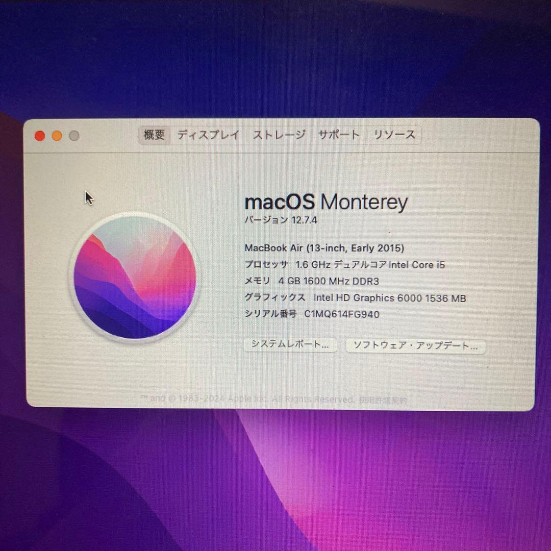 MacBook本体 Apple MacBook Air Early2015 13inch