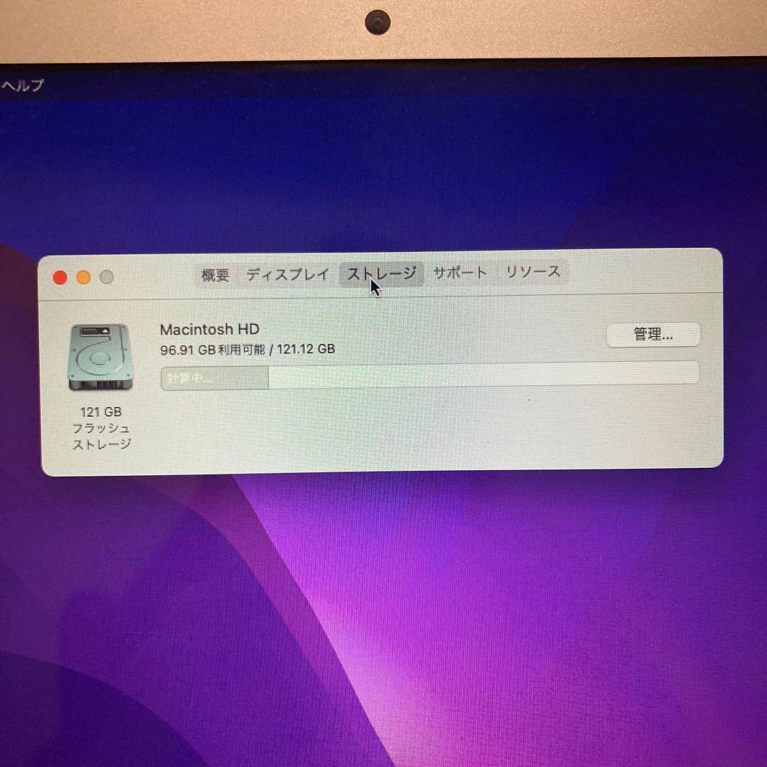 MacBook本体 Apple MacBook Air Early2015 13inch