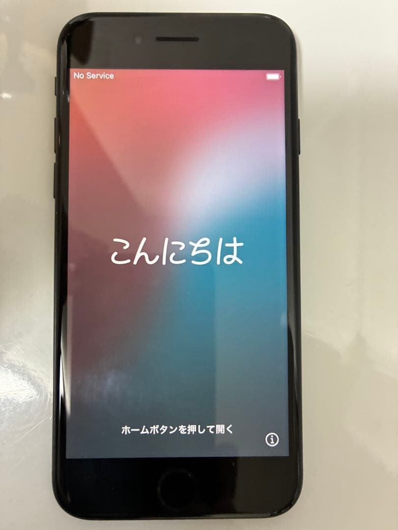 Apple iPhone SE (第2世代) ブラック 本体　美品