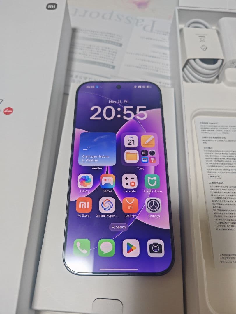 Xiaomi 17 グレー 12ー256