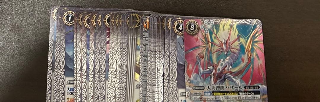 バトルスピリッツ　覚竜デッキ　パーツ付き