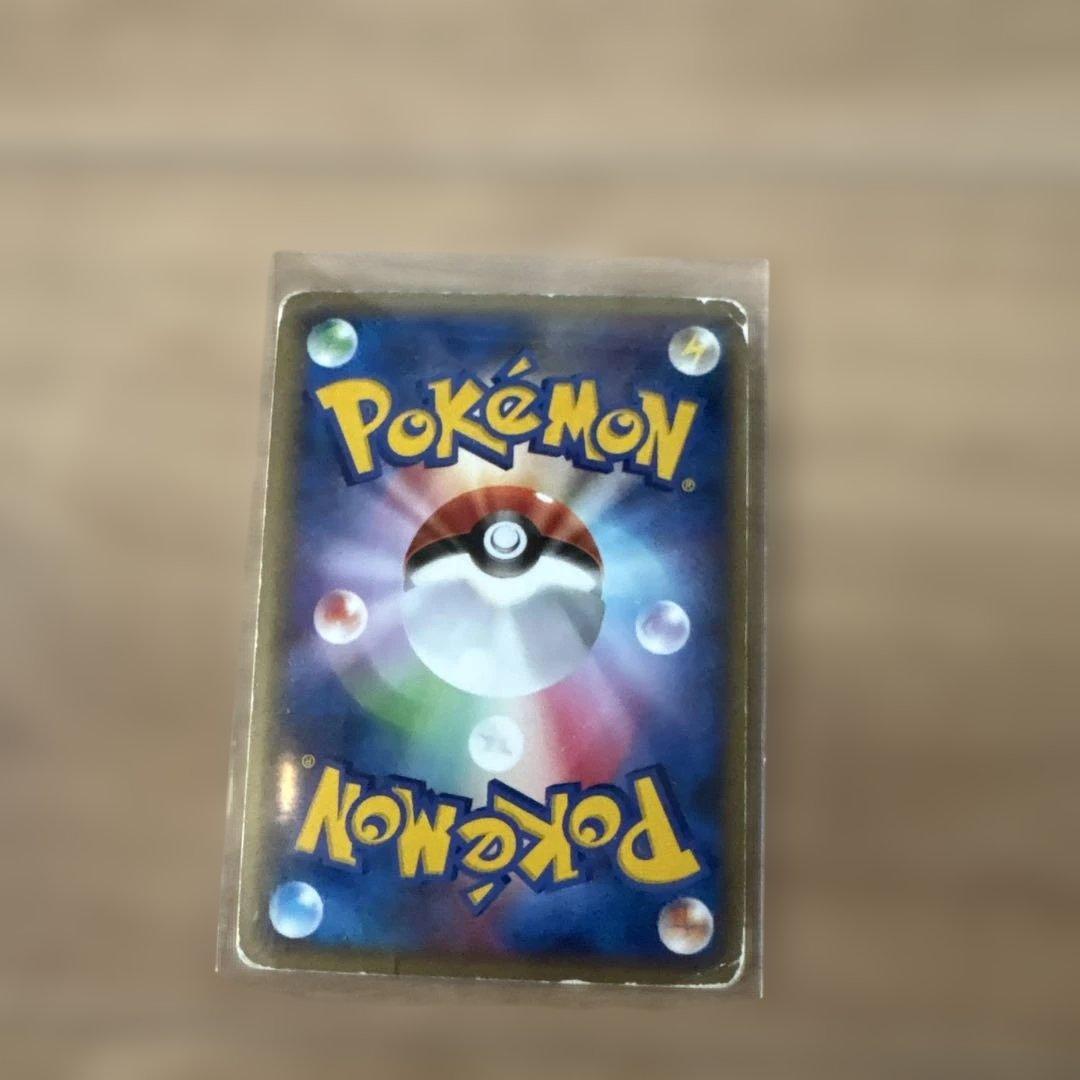 ポケモンカード ロストリンク HP60