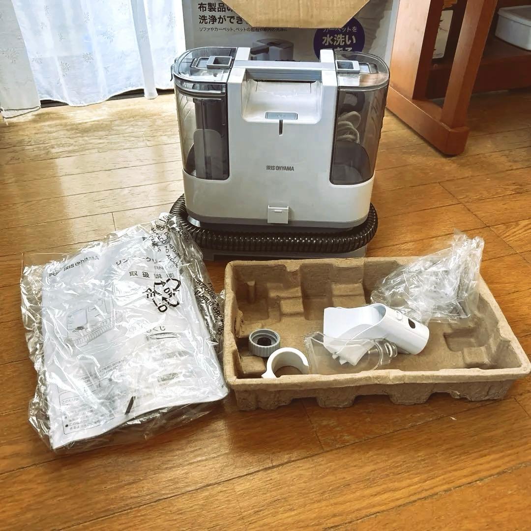 アイリスオーヤマ リンサークリーナー