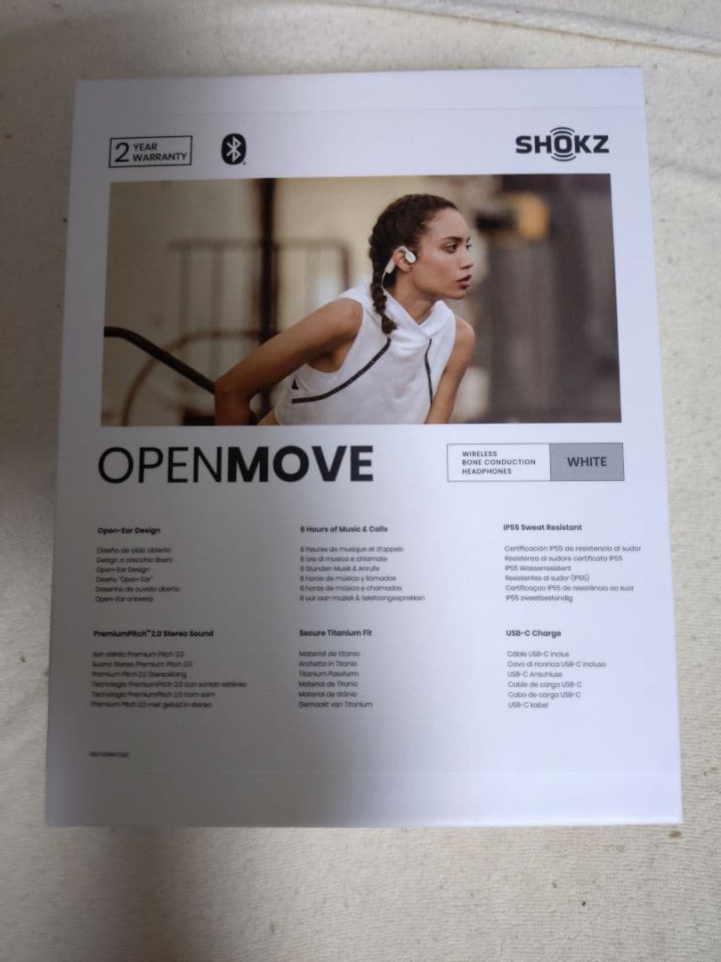 SHOKZ OPENMOVE ワイヤレス骨伝導イヤホン ホワイト