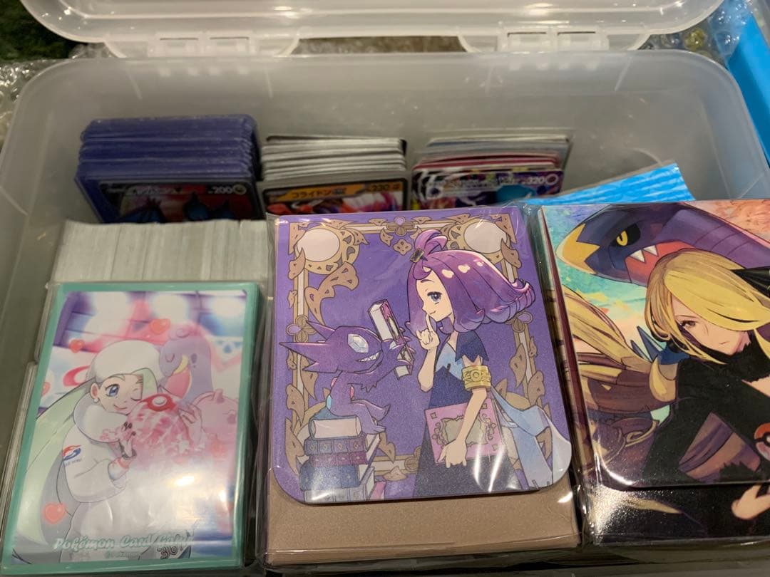 田*中様 ポケモンカード　引退品