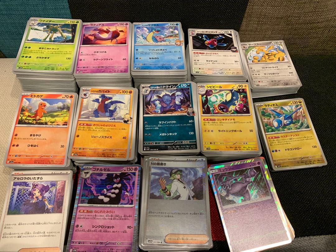 田*中様 ポケモンカード　引退品