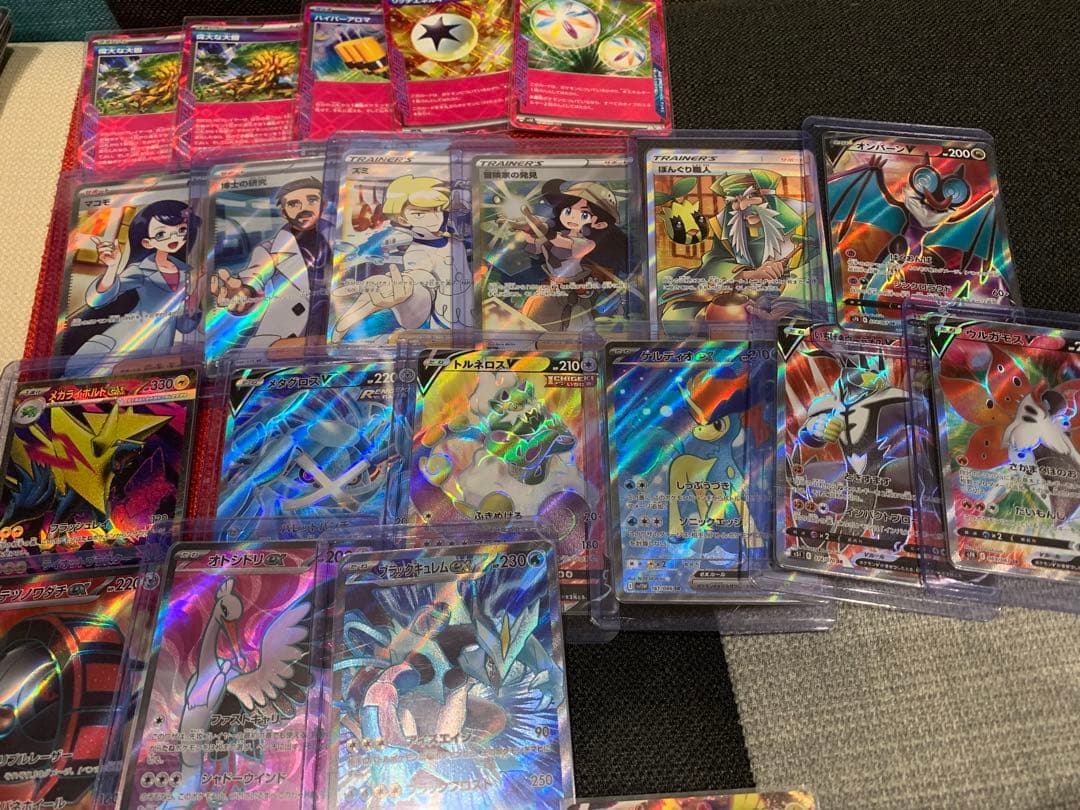 田*中様 ポケモンカード　引退品