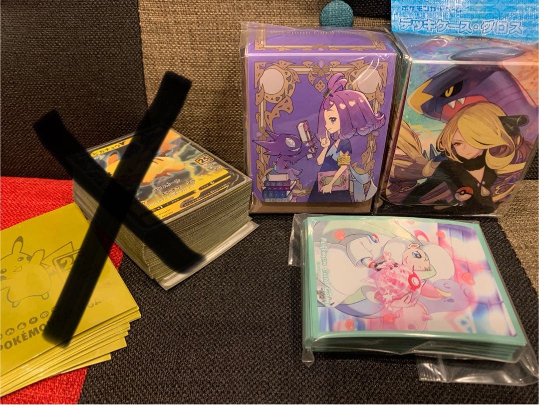 田*中様 ポケモンカード　引退品