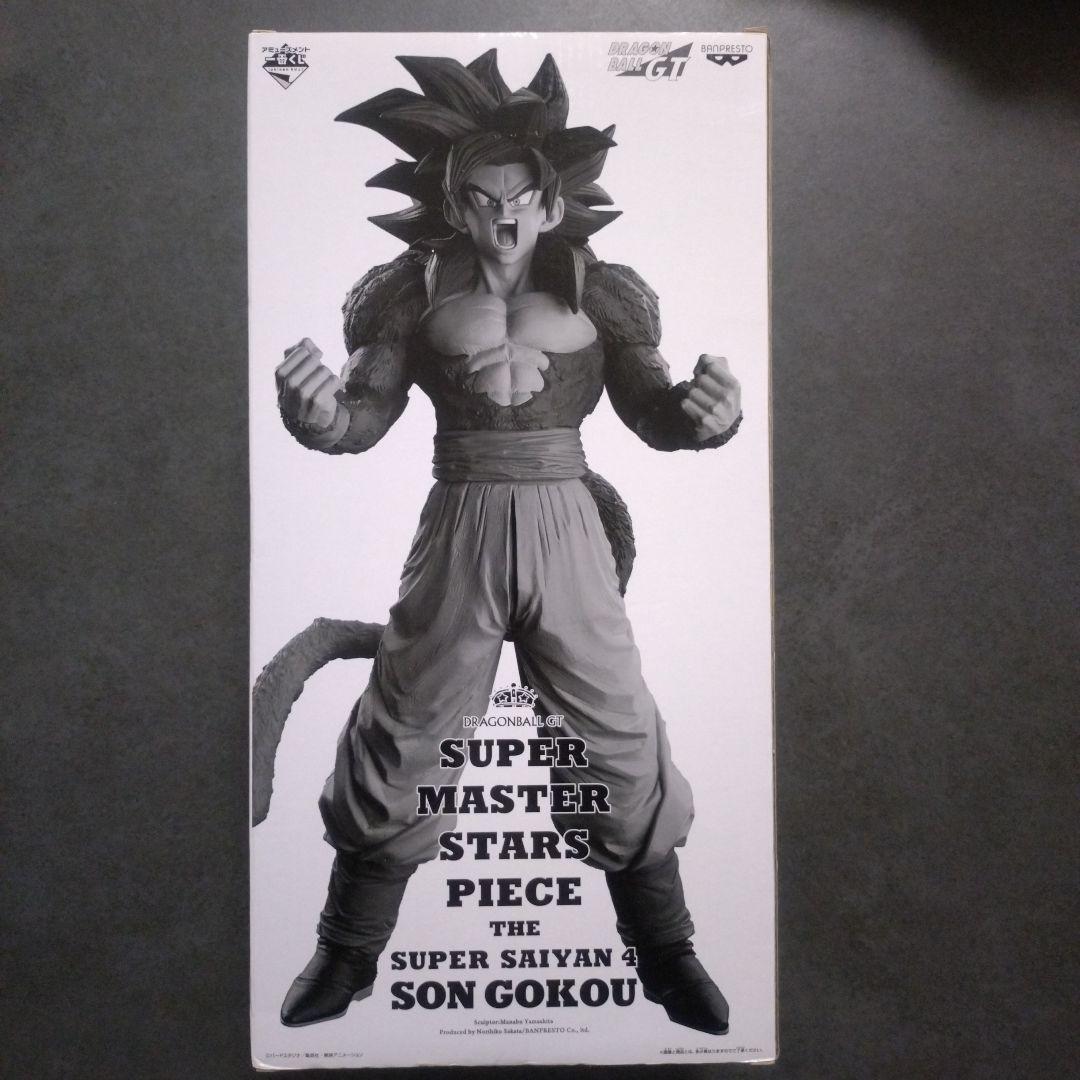 【新品未開封】ドラゴンボールGT SMSP スーパーサイヤ人4孫悟空 03