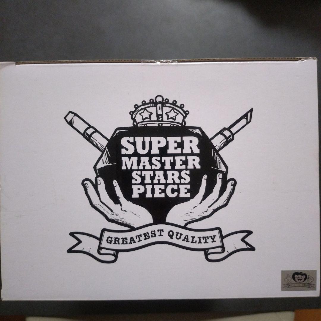 【新品未開封】ドラゴンボールGT SMSP スーパーサイヤ人4孫悟空 03