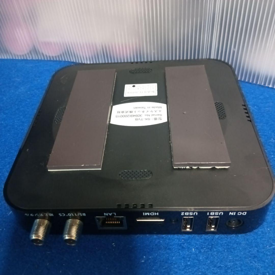 激安す業務用 テレビチューナーBOX SK-TVB 夜12時まで購入、明日発送