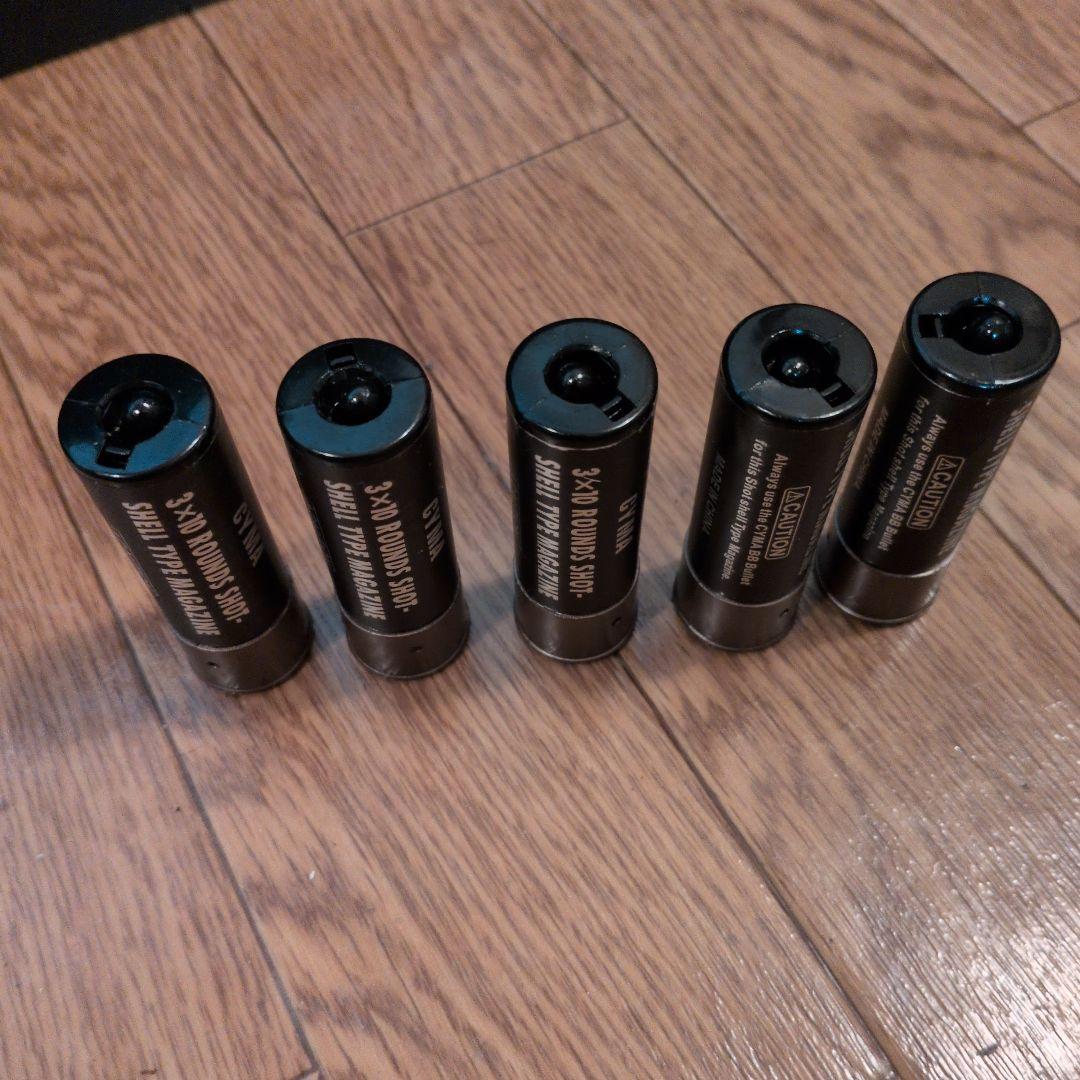 東京マルイ KSG ガスガン EOTech光学サイト付き