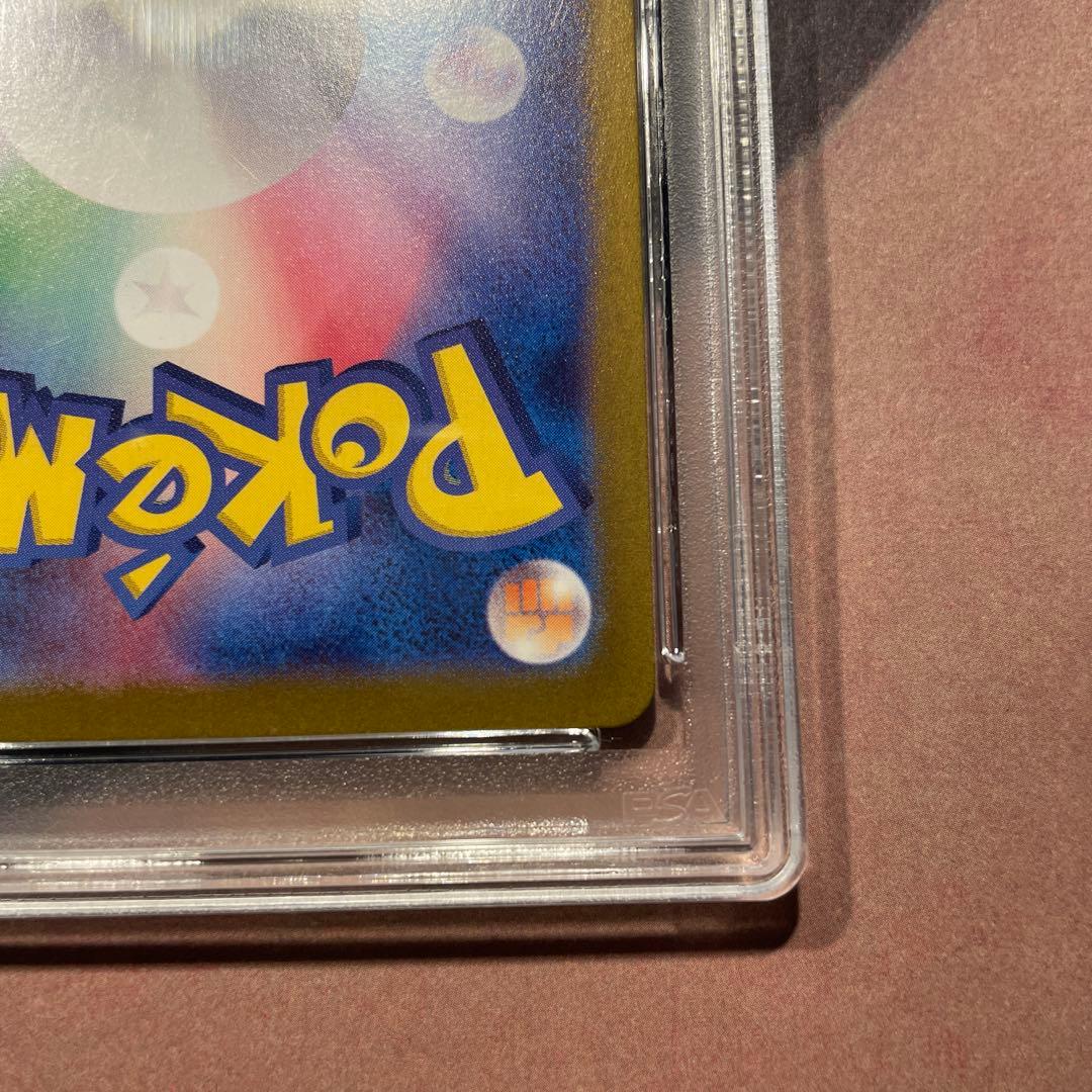 【PSA10】イーブイ AR 2024 Pokémon SV5a JP