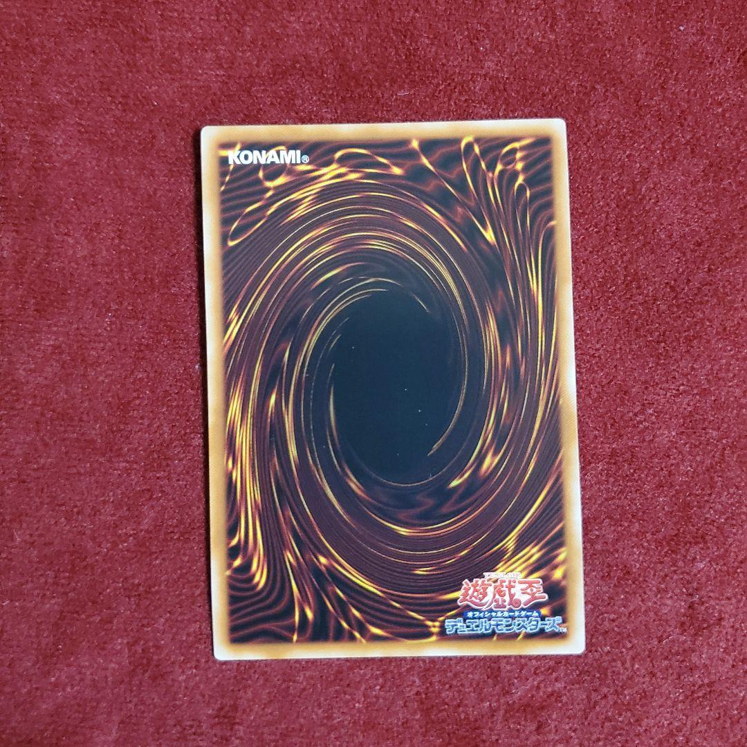 屋敷わらし　25th