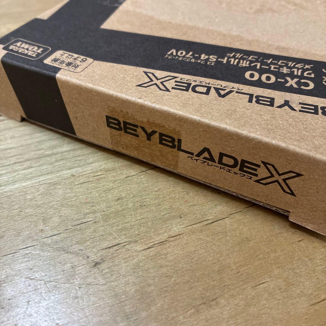 Beyblade X CX-00 ワルキューレボルト　S4-70V