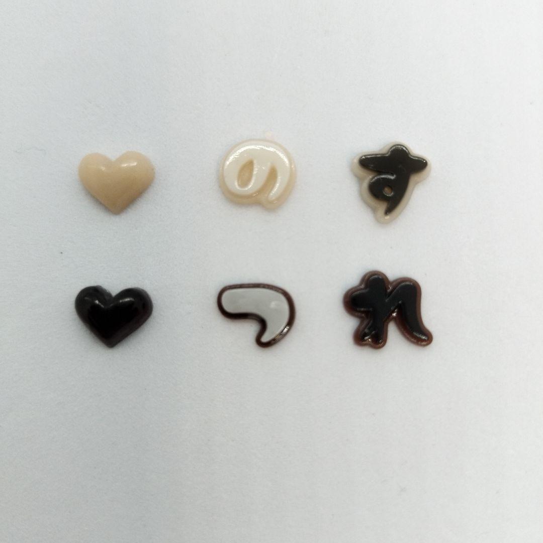 ネイル　ホイップ　トレカ　デコ　ひらがな　アルファベット　カタカナ　数字