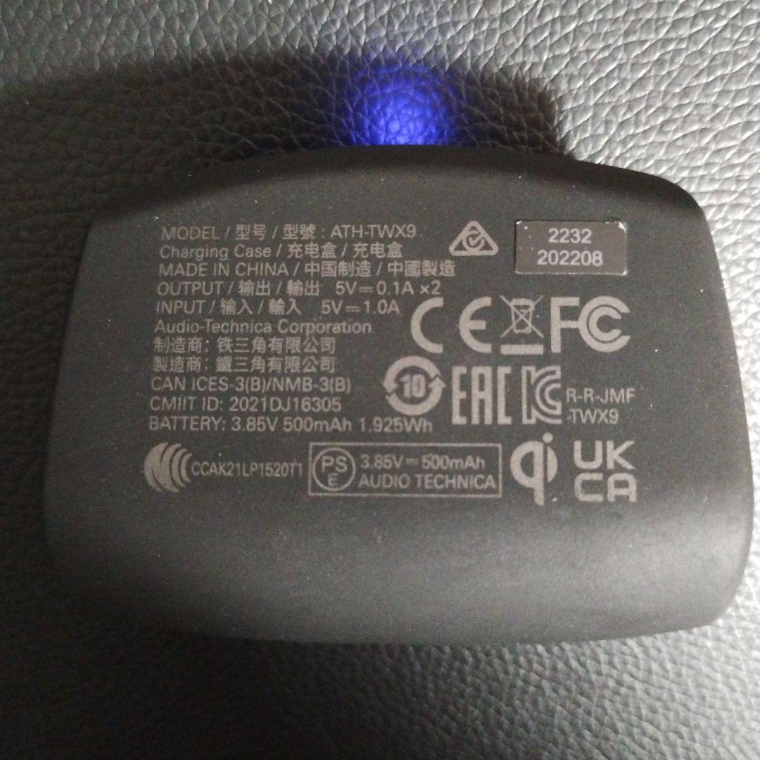 【訳あり】audio-technica ATH-TWX9 ワイヤレスイヤホン
