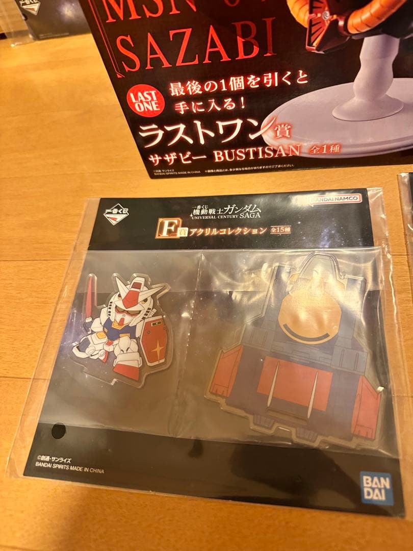 ⭐️おまけつき⭐️一番くじ　機動戦士ガンダム　ラストワン賞　サザビーBUSTISAN