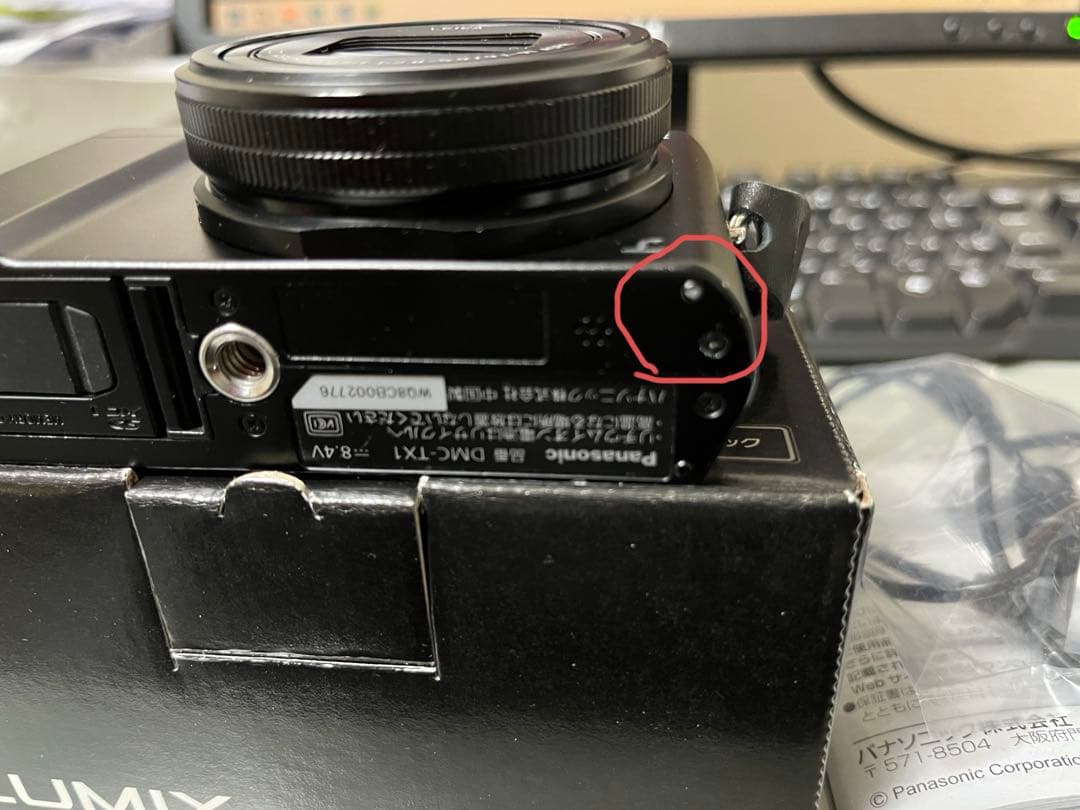 デジタルカメラ DMC-TX1