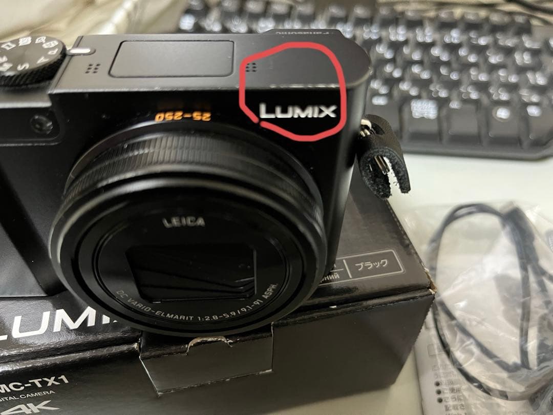 デジタルカメラ DMC-TX1