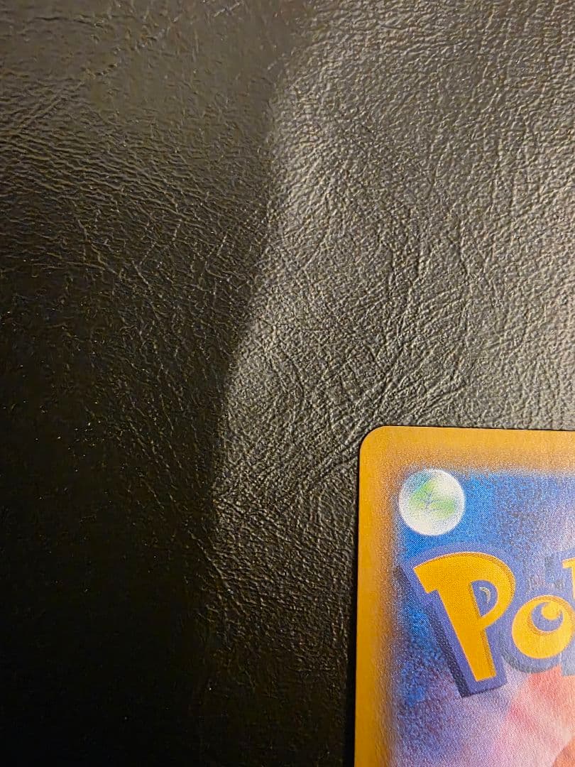 ポケカ ブラッキーV SR SA 085/069 s6a