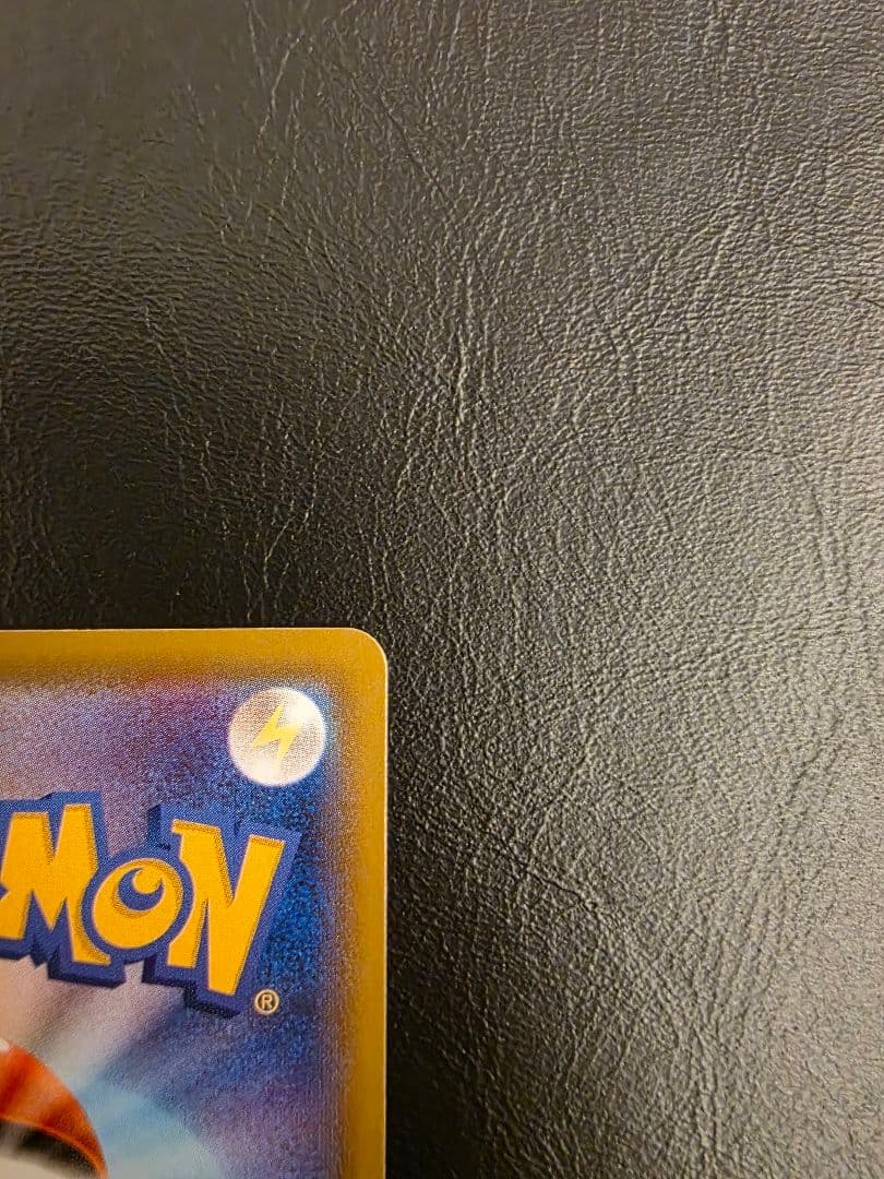 ポケカ ブラッキーV SR SA 085/069 s6a