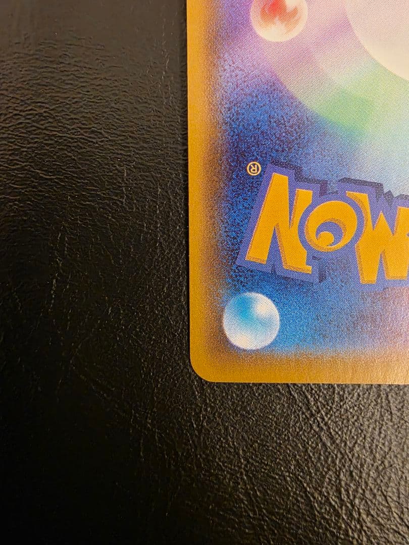 ポケカ ブラッキーV SR SA 085/069 s6a