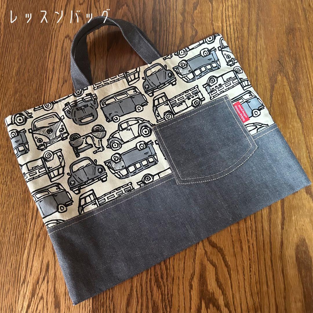 ＊入園入学準備5点セット＊モノクロで可愛いレトロな自動車柄　グレーデニム　赤タグ