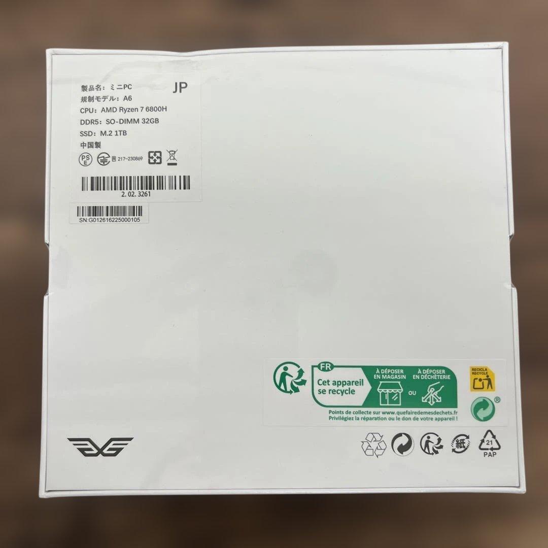 262176 GEEKOM A6ミニpc、AMD Ryzen 7 6800H搭載