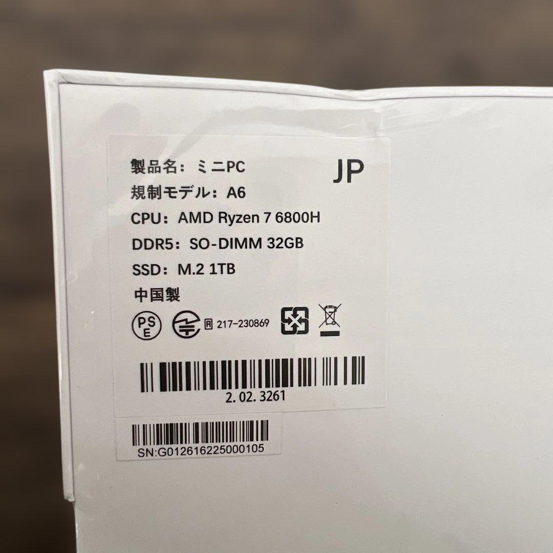 262176 GEEKOM A6ミニpc、AMD Ryzen 7 6800H搭載