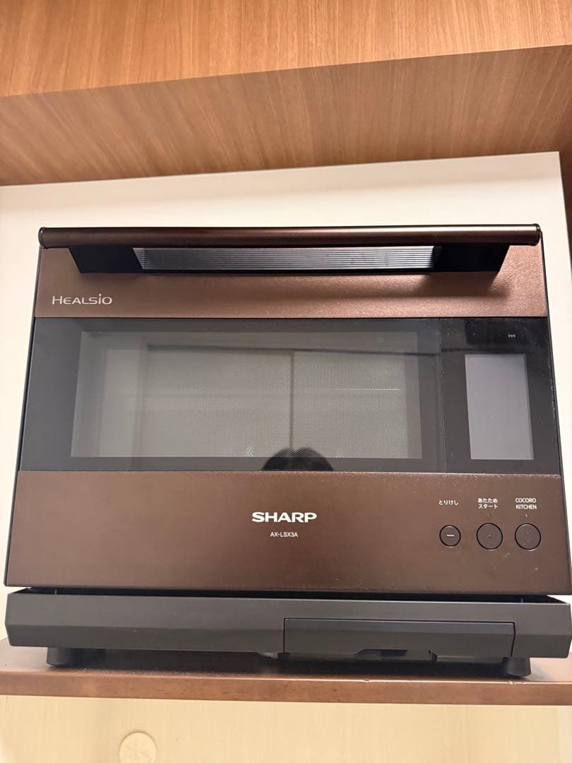 SHARP ウォーターオーブン　AX-LSX3A-T