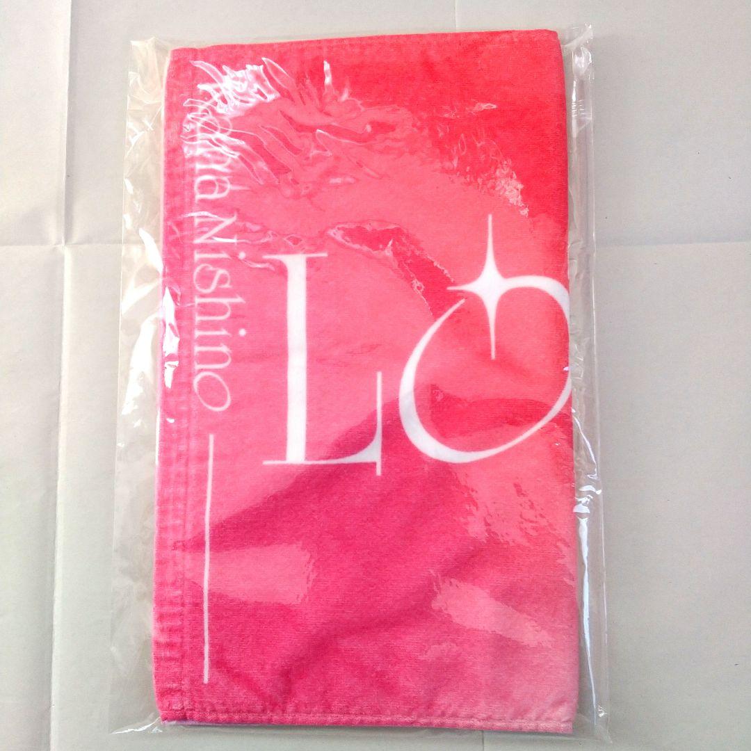 Love Againライブ タオルセット、キーホルダー、クリアファイルB