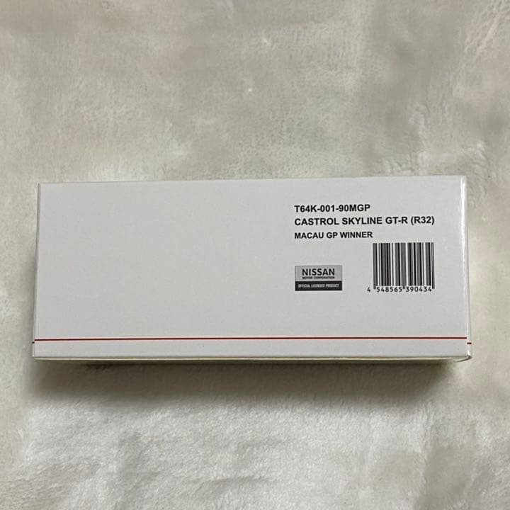 1/64 TARMAC WORKS×京商コラボレーションモデル 2台セット