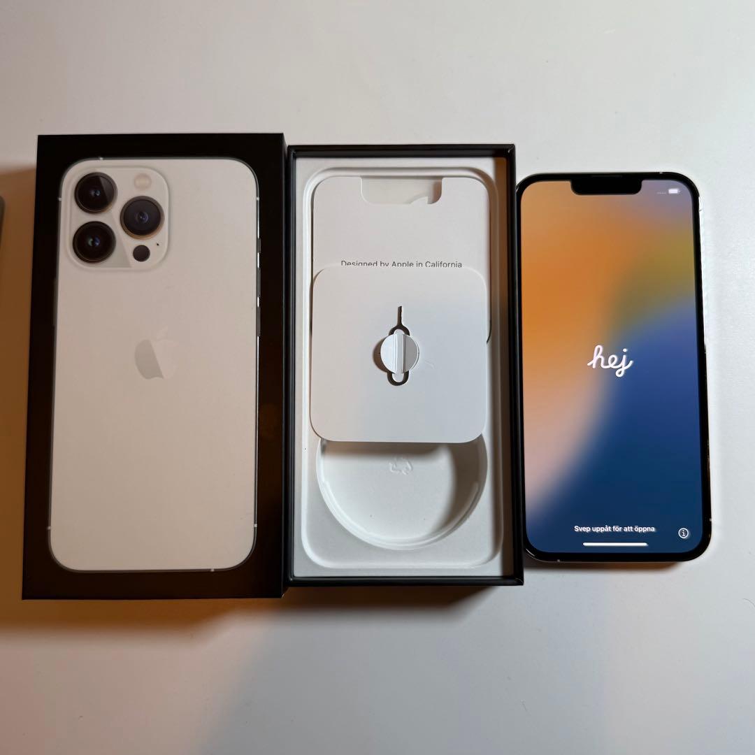Apple iPhone 13 Pro シルバー 256GB バッテリー100%