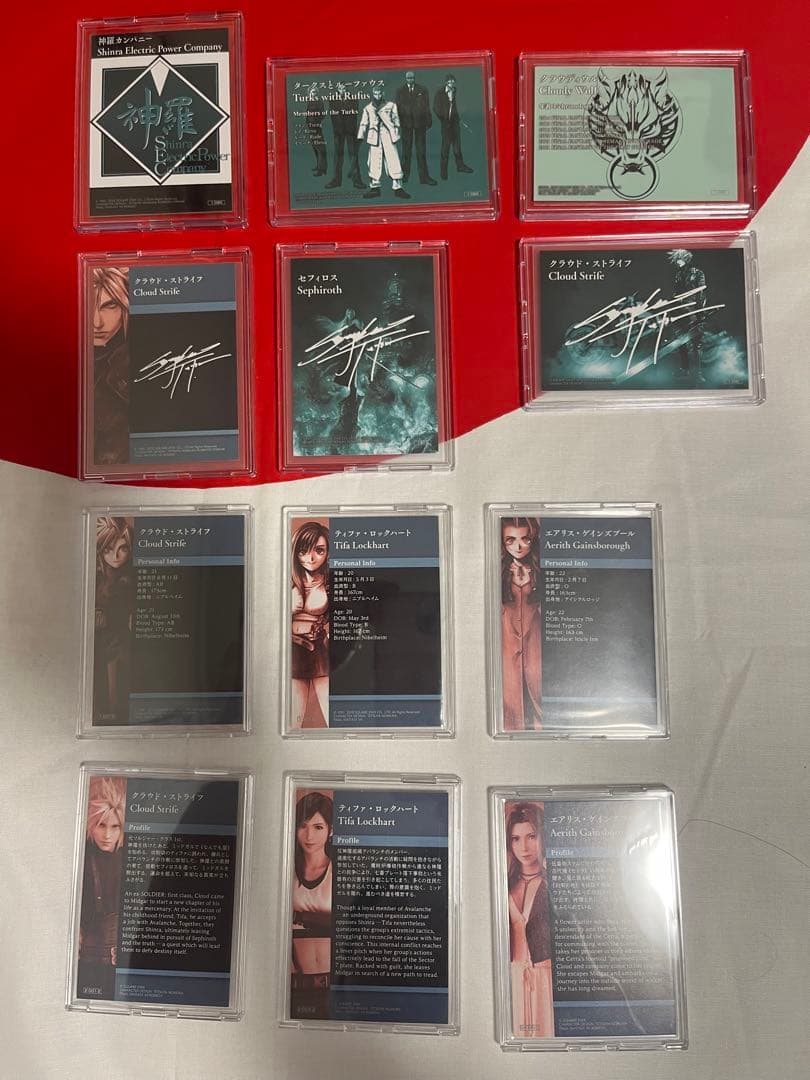 ファイナルファンタジーⅦ アニバーサリーアートミュージアム 豪華12枚セット