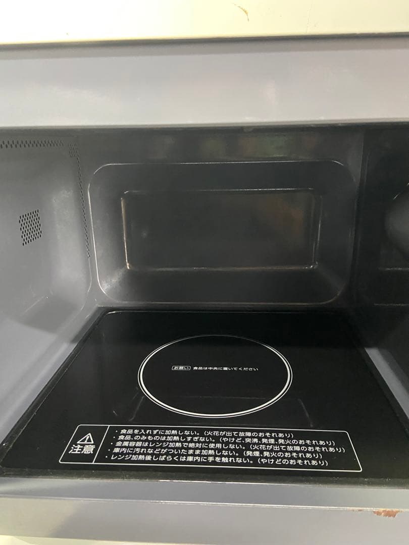 美品　アイリスオーヤマ 電子レンジ IMB-F2001-B フラット
