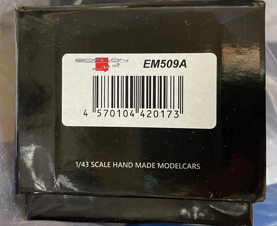 アイドロン スカイライン GT-R BNR34 V-spec II ブルー