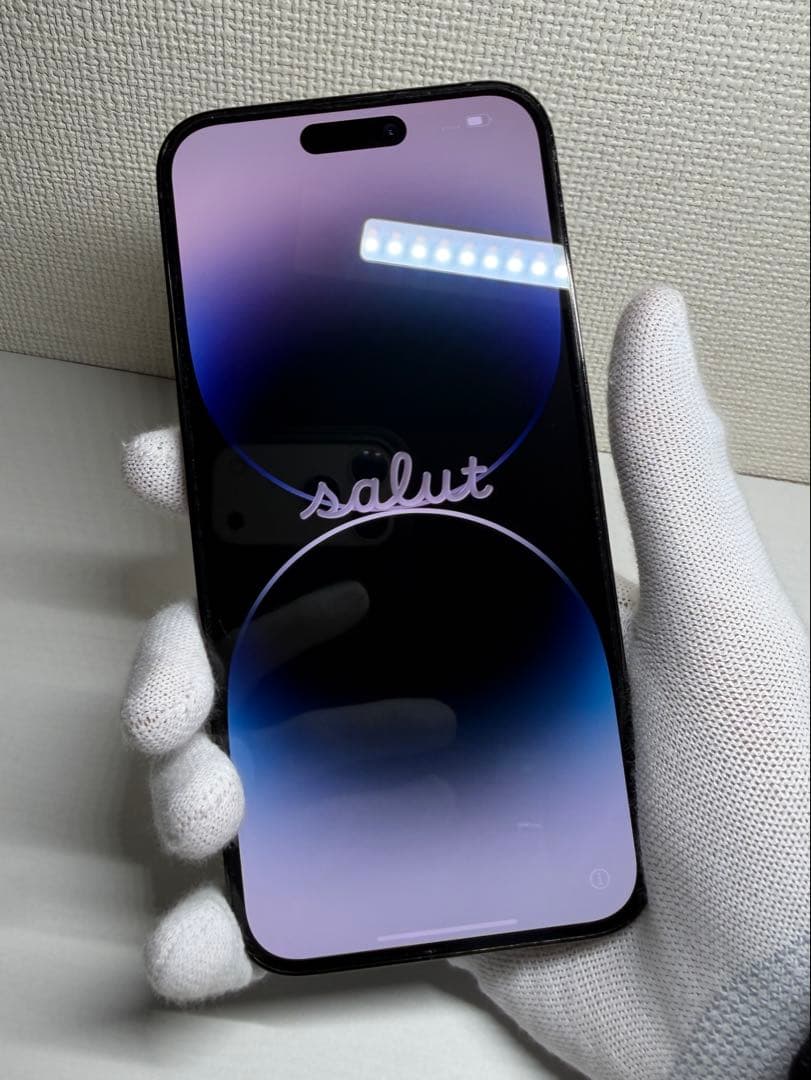 【美品】iPhone 14 PRO MAX 128GBスペースブラック　本体＋箱