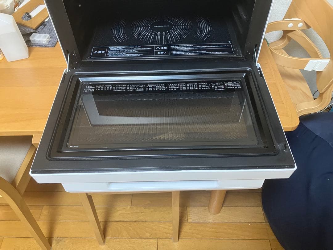 TOSHIBA 東芝 オーブンレンジ 石窯ドーム ER-D100A(W)