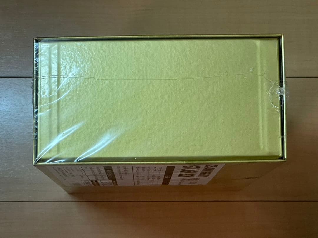 【初版新品未開封】25周年アニバーサリーゴールデンボックス