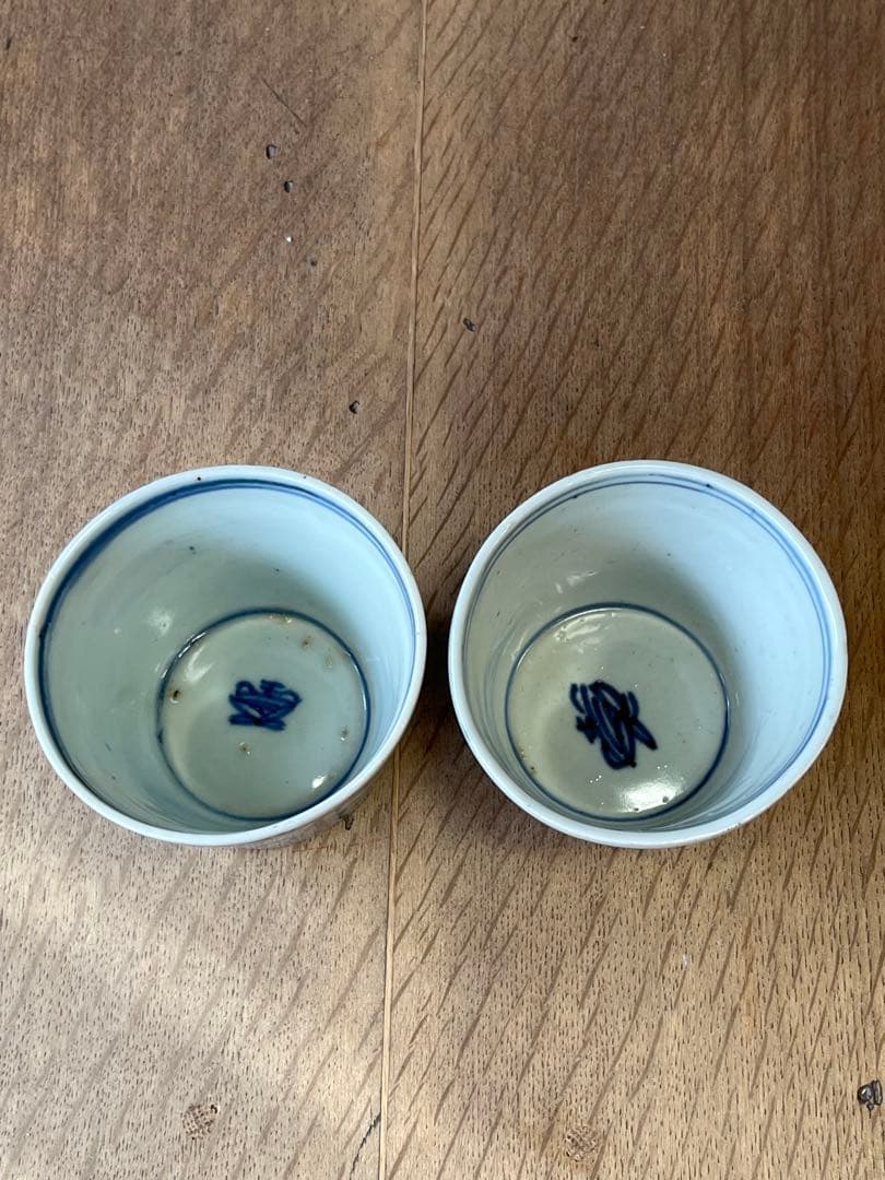 古い蕎麦猪口　そばちょこ　2個セット　古雑貨　アンティーク　昭和レトロ