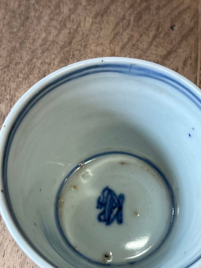 古い蕎麦猪口　そばちょこ　2個セット　古雑貨　アンティーク　昭和レトロ