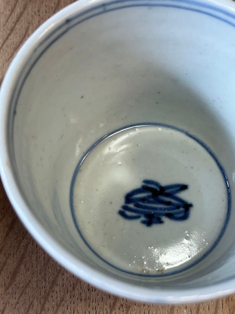 古い蕎麦猪口　そばちょこ　2個セット　古雑貨　アンティーク　昭和レトロ