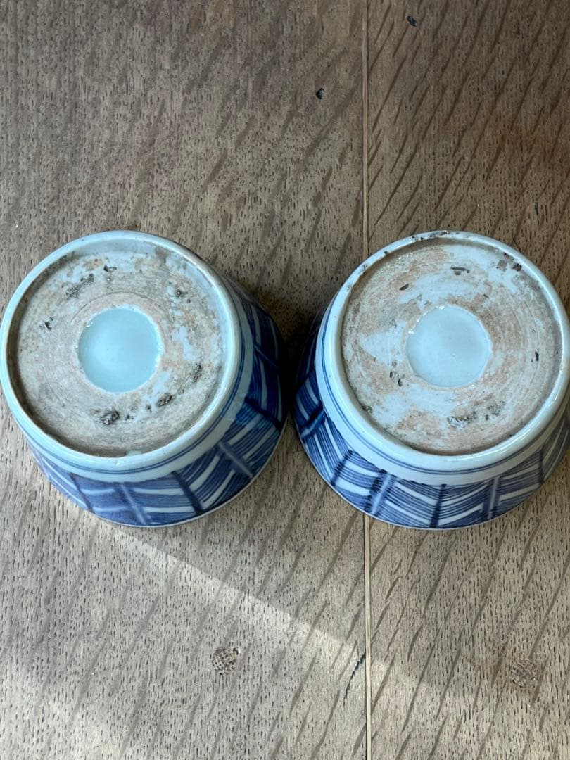 古い蕎麦猪口　そばちょこ　2個セット　古雑貨　アンティーク　昭和レトロ