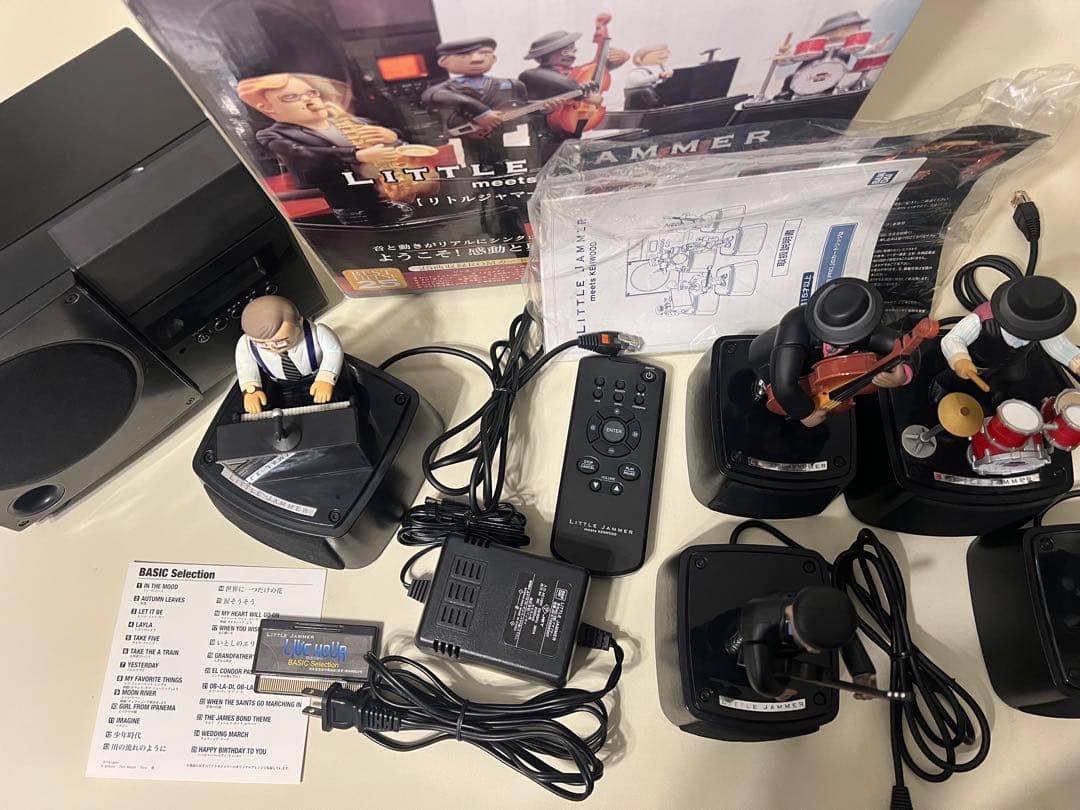 程度良　リトルジャマーセット　Little Jammer