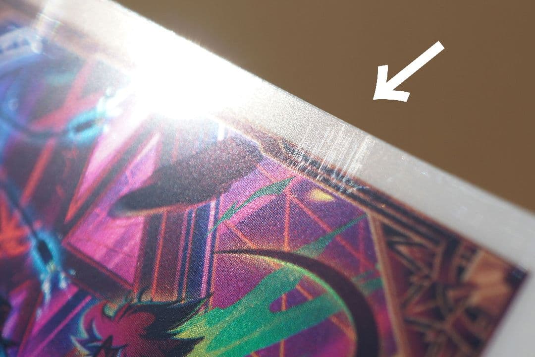 その他 HAZBINHOTEL S2 1st NO,55 TURF WAR Foil