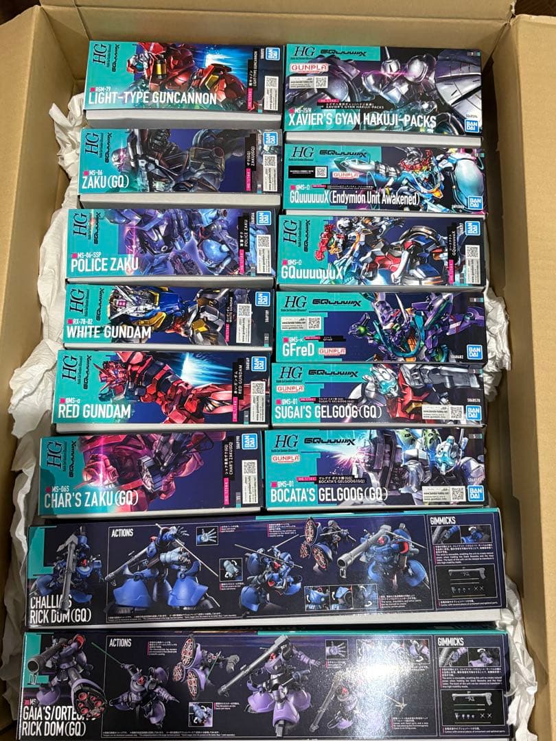 HG 1/144 GQuuuuuuX ジークアクス 14体　まとめ売りです。